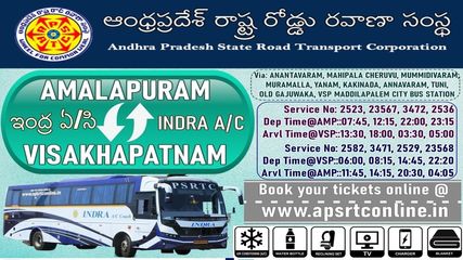 అరుణాచలం భ‌క్తుల‌కు శుభవార్త‌.. ఏపీఎస్‌ ఆర్టీసీ ప్రత్యేక సర్వీసులు..