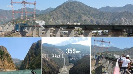 ప్ర‌పంచంలోనే అతి ఎత్తైన ఇండియ‌న్ రైల్వే వంతెన విశేషాలు మీకోసం..!