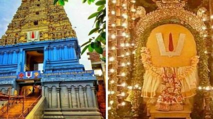 విశాఖ‌ సమీపంలోని ప్ర‌ఖ్యాత‌ ఆధ్యాత్మిక గమ్యస్థానాలు మీకోసం!