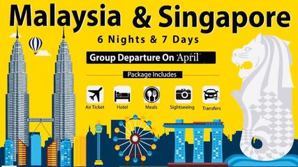 సింగ‌పూర్, మ‌లేషియా చూడాల‌నుకుంటున్నారా..? అయితే ఈ ప్యాకేజీ మీకోస‌మే..!