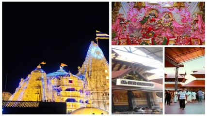 కృష్ణాష్ట‌మి సంద‌ర్భంగా దేశంలోని ఈ ప్ర‌ముఖ పుణ్య‌క్షేత్రాల‌ను వీక్షించాల్సిందే..!