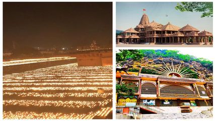 అయోధ్య ద‌ర్శ‌నం చేసుకోవాల‌నుకుంటున్నారా..? అయితే, ఈ ప్యాకేజీ మీకోస‌మే..!