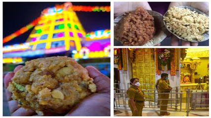 తిరుప‌తి ప్రసాదమే కాదు.. దేశంలోని ఈ ఆల‌యాల‌ ప్ర‌సాదాలు కూడా అమృత‌మే..