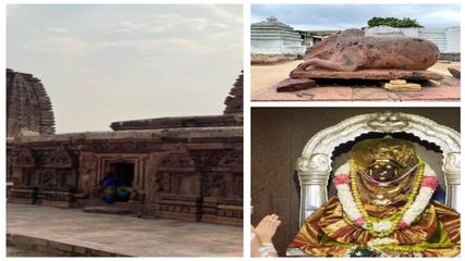 దేశంలోని 18 శక్తి పీఠాలలో ఒక‌టైన జోగులాంబ ద‌ర్శ‌నం కోసం..తెలంగాణ టూర్‌ ప్యాకేజీ...!