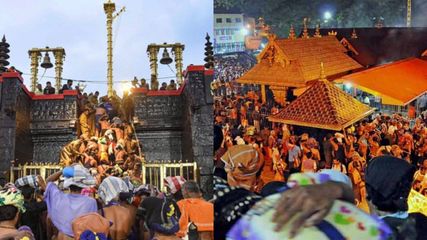 శ‌బ‌రిమ‌ల వెళ్తున్నారా..? అయితే, ఈ స్పెష‌ల్ ప్యాకేజీ మీకోస‌మే..!