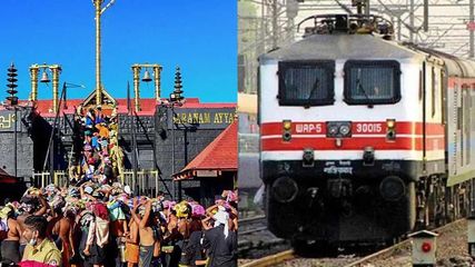 శ‌బ‌రిమ‌ల వెళ్లేవారికి శుభ‌వార్త‌... నంద్యాల మీదుగా ప‌లు ప్ర‌త్యేక రైళ్లు..