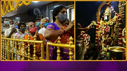 తిరుమల వెళ్లే భ‌క్తులకు అల‌ర్ట్‌.. రేపు వీఐపీ బ్రేక్ ద‌ర్శ‌నాలు ర‌ద్దు..
