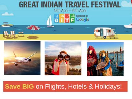 ఇండియన్ ట్రావెల్ ఫెస్టివల్ 2015 - ఉచిత కూపన్లు !!