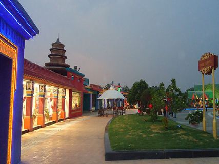 విజయవాడ వెళ్ళారా ... హాయ్ లాండ్ చూసారా ?