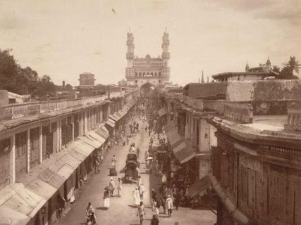 మీరు పుట్టకముందు హైదరాబాద్ ఎలా ఉండేదో చూడండి !!