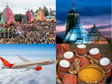 పూరి జగన్నాధ స్వామి ఆలయంలోని మిస్టరీలు ఏంటో మీకు తెలుసా ?