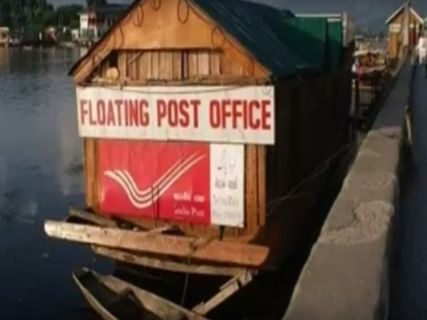 ఇండియా గురించి మీకు తెలియని కొన్ని ఇంటరెస్టింగ్ ఫాక్ట్స్