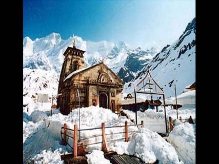 త్రిభుజాకారంలో ఉన్న ఏకైక శివ లింగం ఎక్కడ ఉందో తెలుసా...