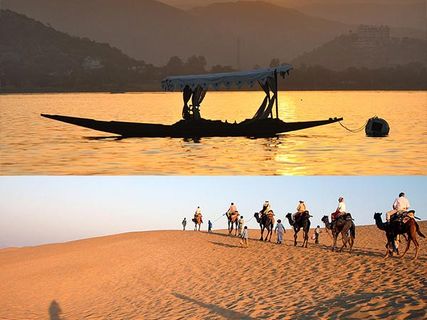 ఎడారి రాష్ట్రంలో అందమైన సరస్సుల నగరం...సందర్శిస్తే మనస్సు ఆహ్లాదమే...