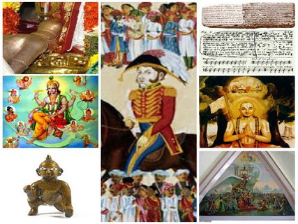 ఆంగ్లేయుడికి కూడా శ్రీరాముడు దర్శనమిచ్చిన ప్రాంతం...ఈ క్షేత్రంలో కాలుపెడితే...