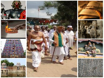 ఖురాన్ చదివితేనే ముందుకు కదిలే భూ వరహాస్వామి