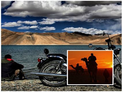 ఒంటరి ప్రయాణమా? ఒక్కసారి ఈ ప్రాంతాల్లో పర్యటిస్తే....