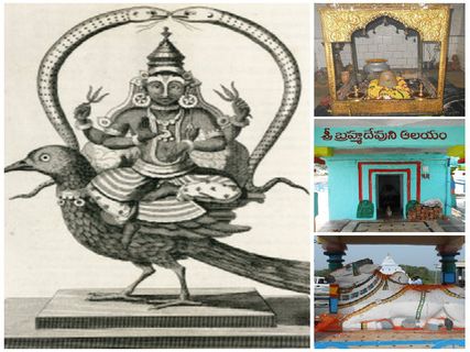 కాకులు వాలని క్షేత్రం, అందుకే శని నుంచి దూరం కోసం లక్షల మంది భక్తులు ఇక్కడకు