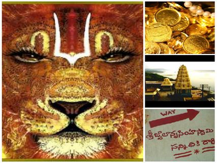 మీరు మంచివారైతేనే ఇక్కడ జ్వాల నరసింహుడి దర్శనం, అదే జరిగితే ఐశ్వర్య, సంతాన ప్రాప్తి