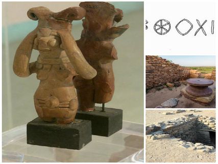 ఇక్కడ ఆ అక్షరాలను చదివడం మీకు తెలిస్తే చాలు వేలకోట్ల సంపద మీ వశం