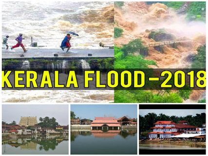 ఇంతమంది దేవుళ్లల్లో ఒక్కరు కూడా కేరళను రక్షించలేకపోయారా?