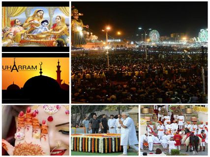 సెప్టెంబర్, అక్టోబర్ నెలల్లో వచ్చే ఈ పండుగలన్నీ మీకు తెలుసా?