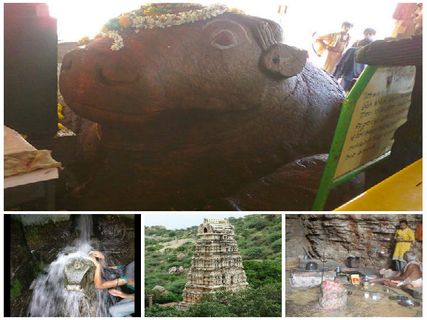 యుగాంతం ముందుగా తెలిపే బసవన్న వెలిసిన క్షేత్రం చూశారా?