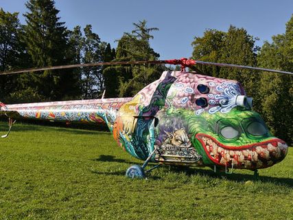 మన ఏపీలో కూడా హెలీ టూరిజం ప్రాంతం ఉంది