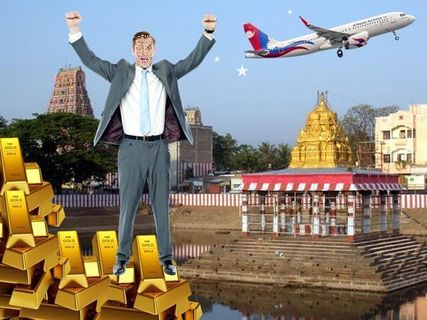 కోటీశ్వరులు కావాలా? ఇక్కడకు వెళ్లండి మీది ఈ నక్షత్రమైతేనే ప్రయోజనం