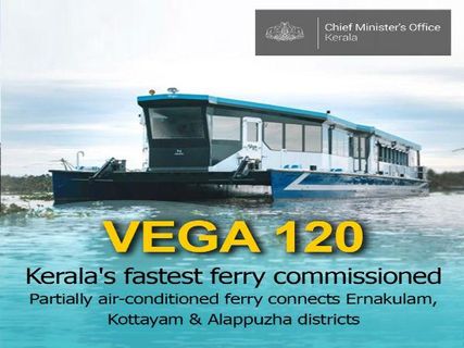 ఈ స్పోడ్ ఎక్కడ అందుబాటులో ఉందో తెలుసా?