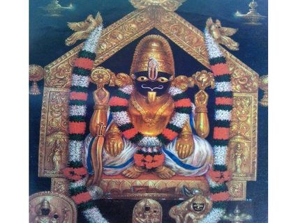 నదిలో సాలగ్రామ శిల నుండి వెలసిన యోగానంద లక్ష్మీనరసింహస్వామి