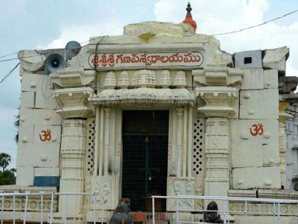చరిత్రకందని శైవక్షేత్రం ఖమ్మంలోని కూసుమంచి గణపేశ్వరాలయం విశేషం ఏంటో తెలుసుకోండి