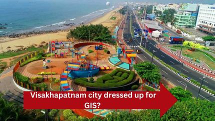 జీఐఎస్‌కు ముస్తాబ‌యిన విశాఖ న‌గ‌ర అందాల‌ను చూసేద్దామా?!