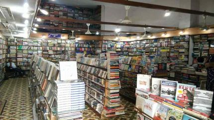 పుస్త‌క ప్రియుల‌ను విశాఖ‌లోని ఓల్డ్‌ బుక్ మార్కెట్ పిలుస్తోంది!