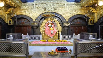 మూడువేల రూపాయ‌ల‌కే షిరిడిని ద‌ర్శించొచ్చు..