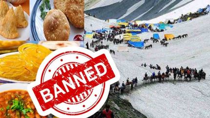 అమర్‌నాథ్ యాత్రలో ఈ ఆహార పదార్థాలు నిషేధం..