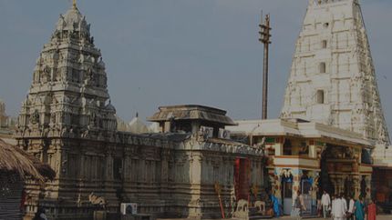 ద‌క్షిణ అయోధ్య‌గా విరాజిల్లుతున్న భ‌ద్రాచలాన్ని వీక్షిద్దామా...