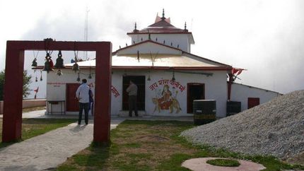 ఉత్త‌రాఖండ్‌లోని ఈ ఆల‌యాలు ఎంతో మ‌హిమ‌గ‌ల‌వి..