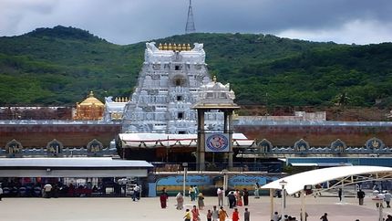 ఈ వేస‌వి విహారంలో తెలంగాణ‌లోని తిరుప‌తిని చుట్టేయండి..!