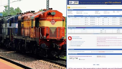 త‌త్కాల్ టికెట్ వెంట‌నే క‌న్ఫామ్ కావాలంటే..ఈ టిప్స్ పాటించండి..!