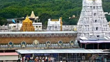 తిరుమ‌ల శ్రీ‌వారి ద‌ర్శ‌నానికి వ‌న్‌డే టూర్ ప్యాకేజీ..