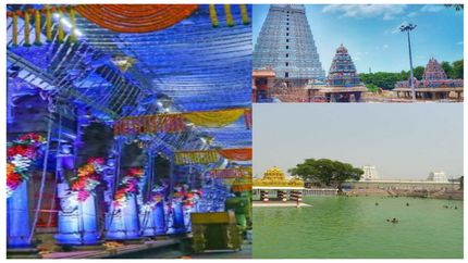 అతి త‌క్కువ ధ‌ర‌తో తిరుమ‌ల‌తోపాటు ఐదు పుణ్య‌క్షేత్రాల‌ను చూసేయొచ్చు..!