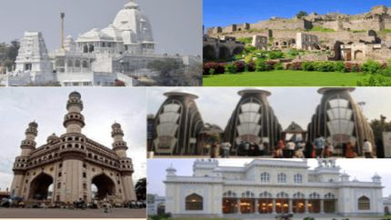 సిటీలోని ప‌ర్యాట‌క ప్ర‌దేశాల‌ను ఈ వ‌న్ డే ట్రిప్ ప్యాకేజీ చూసేయండి!