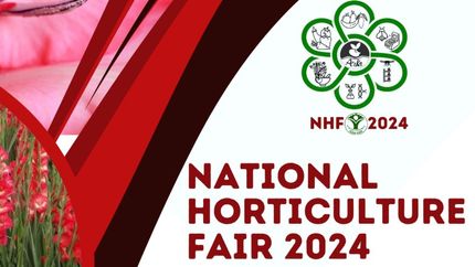 హైదరాబాద్‌లో నేటి నుంచి ప్రారంభం కానున్న ఆల్ ఇండియా హార్టికల్చర్ మేళా...