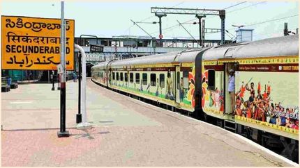 ప్ర‌యాణికుల‌కు శుభ‌వార్త‌...సికింద్రాబాద్ నుంచి గోవాకు నేరుగా