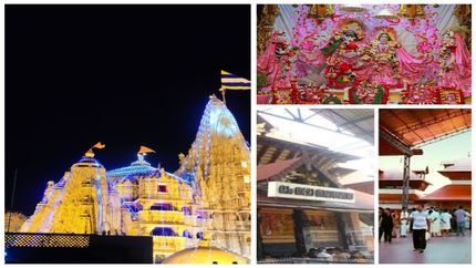 కృష్ణాష్ట‌మి సంద‌ర్భంగా దేశంలోని ఈ ప్ర‌ముఖ పుణ్య‌క్షేత్రాల‌ను వీక్షించాల్సిందే..!