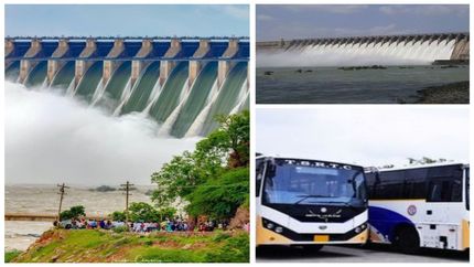 నాగార్జున సాగ‌ర్ జ‌ల‌స‌వ్వ‌డులను చూసేందుకు.. స్పెష‌ల్ బ‌స్సుల్లో వెళ్లండి..!