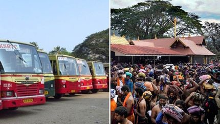 అయ్య‌ప్ప భ‌క్తుల‌కు శుభవార్త‌.. శ‌బ‌రిమ‌ల‌కు స్పెష‌ల్ బ‌స్సులు..