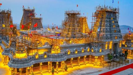 భ‌క్తుల‌కు విజ్ఞ‌ప్తి... యాదాద్రి లక్ష్మి నరసింహ స్వామి ఆలయంలో వీటిపై నిషేదం..