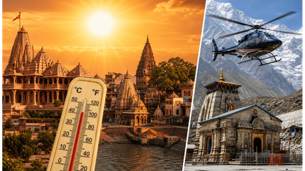 అయోధ్య, కాశీ, మథుర వెళ్తున్నారా? రద్దీలో ఇబ్బంది పడకుండా ప్రశాంతంగా దర్శనం చేసుకోవాలంటే ఈ టిప్స్ మీకోసమే!